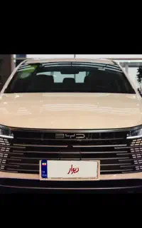 فروش حواله بی وای دی BYD دیسترویتر