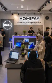 جشواره فروش ۳۰۰ مدل لپتاپ وارداتی با گارانتی vip