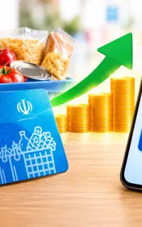ثبت نام خود اظهاری افزایش مبلغ کالا برگ