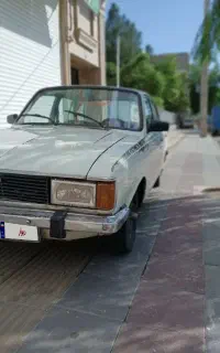 پیکان بی رنگ کلکسیونی
