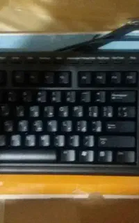 کیبرد باسیم