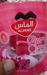 صابون الماس