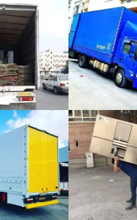 اتوبار باربری حمل اسباب کشی منزل ماشین باکارگر