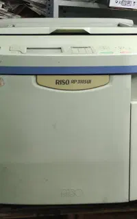 دستگاه کپی پرینتر ریسو مدل RISO RP سایز A3