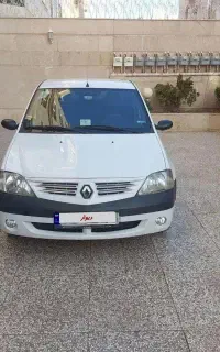 ال 90 مدل ۱۳۹۷
