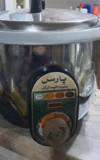 پلوپز پارس