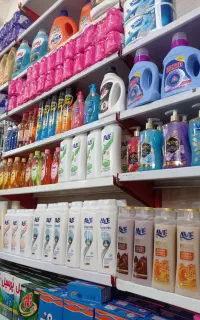 شاگرد سوپر مارکت نیازمندیم