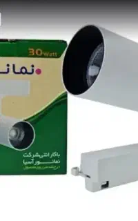 لامپ ریلی 30وات کاملا ساالم