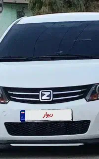 آریو 97
