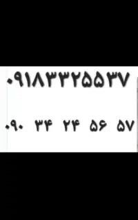 سیم کارت