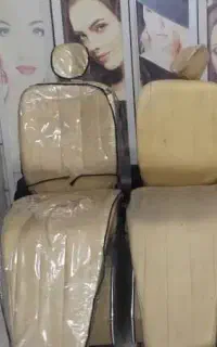 دوتا صندلی اریشگاه