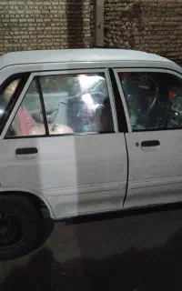 فقط به  مصرف کننده میدم
