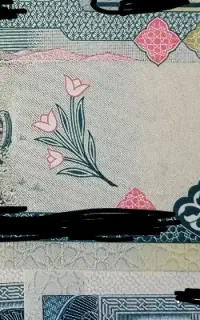 اسکناس سری اصل