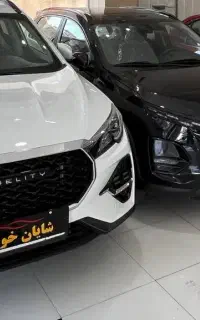 فیدلیتی الیت 5 نفره سفید 404 / تحویل آنی