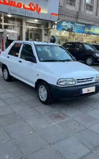 پراید ۹۸