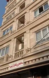 واحد اداری مخصوص دفتر و مطب. و سالن آرایش