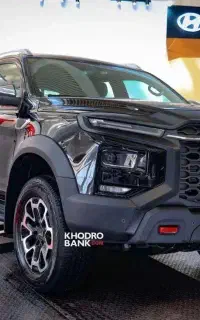 فروش حواله دعوتنامه T9