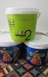 سطل 12کیلویی
