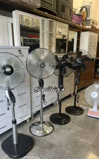 پنکه سه حالته ایستاده رومیزی