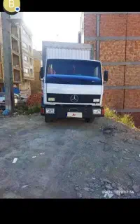 سلام حمل باروکالا واثاث منزل تمام نقاط کشور