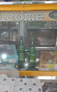 یخچال ویترینی