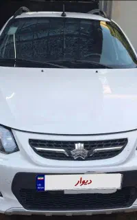 کوییک فول پلاس اتوماتیک