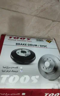 دیس ترمز