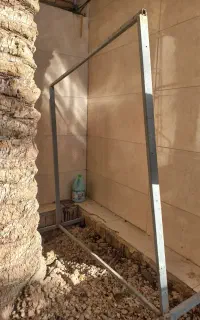 رگال