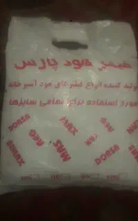 فیلترهودپارس