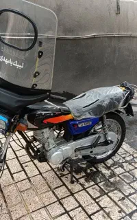 موتور هندا مدل 85 مدارک کامل