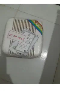 فن نو