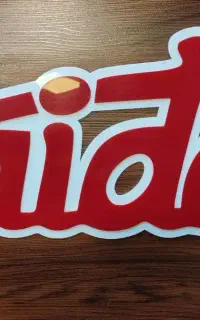 استخدام صندوقدار هایدا