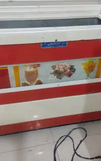 فریزر صندوقی