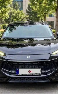 لاماری ایما