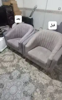 مکانیزیم و شستشوی هوشمند