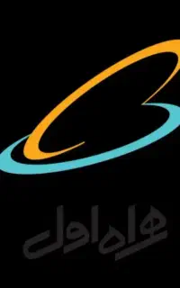 خط رند همراه اول