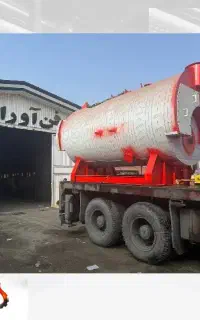 فروش دیگ بخار 500کیلویی تا صنعتی azfanavaran