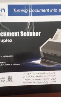 اسکنر حرفه ای
