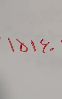 سیم کارت کدیک