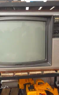 تلوزیون قدیمی