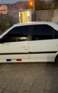 پارس سال ۱۴۰۰