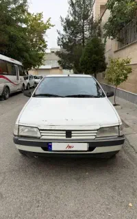 اردی 83