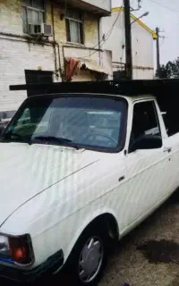 وانت بار کرایه