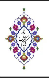 طراحی و برندینگ