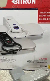 اتو پرسی مدل BSI-95XL بایترون