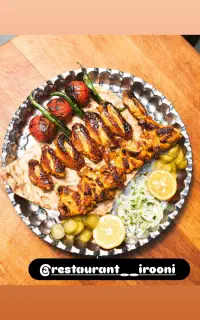 خدمات رستوران