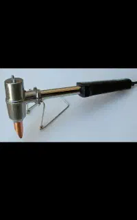 هویه ۲۵۰ وات