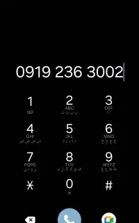 سیم کارت 09192363002