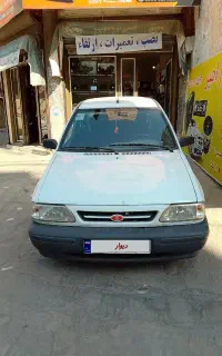 پراید 96
