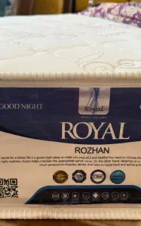 فروش ۳ تشک رویال ( کاملا نو بدون استفاده)